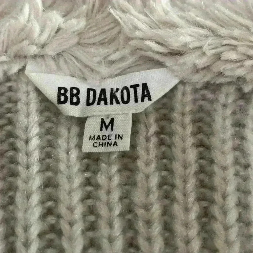 BB Dakota Vest👆
